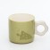 Mug "New Year's Joy", 320 ml