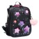School backpack 38 x 30 x 16 cm, ergonomic back, stavia "stars", gray