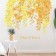 Stick plastic interior color "yellow flowering branches" set 2 sheets 30x90 cm