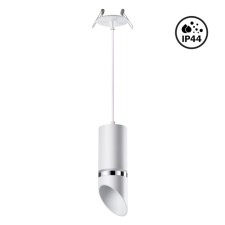 Lamp built -in moisture -proof Delta IP44 GU10 9W