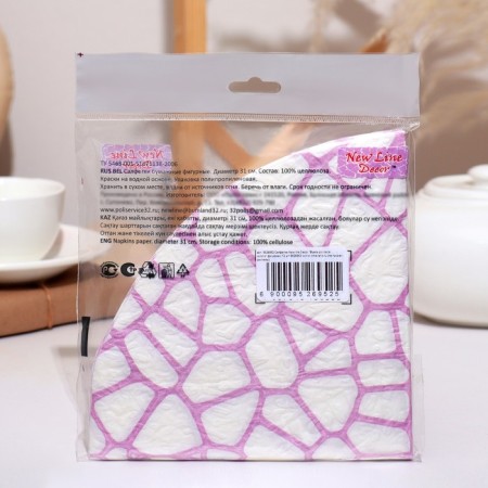 NEW Line Decor napkin "Voal Pink Gold", Figure, 12 pcs-3