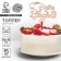 Topper for a wooden cake "Happy Birthday"