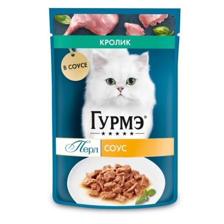 Gourmet humid food for cats, rabbit, sauce, 75 g