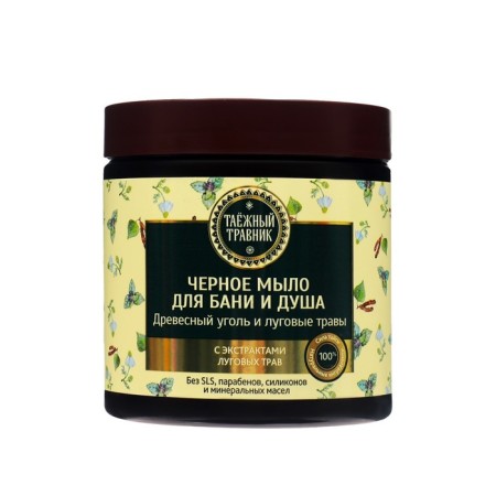 Black soap for a bath and shower Taiga herbal coat and meadow herbs, 500 ml-3