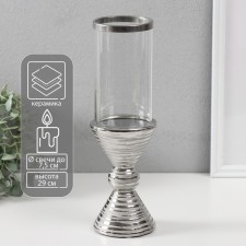 Ceramics candlestick, glass for 1 candle 
