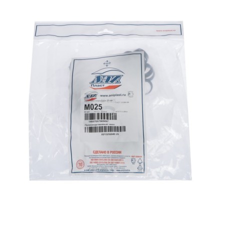 Connicide gasket for siphons m025, d = 25 mm-1