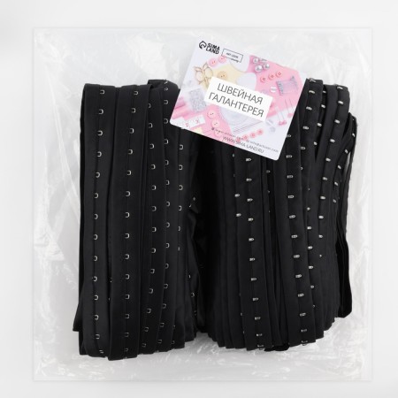Braid with hooks, 27 mm × 45 ± 1 m, black color-6