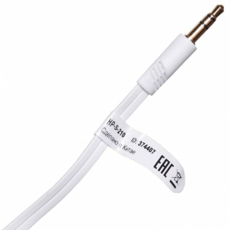 Headphones intra-channel hail HP-S-210 1.2M white wired in the ear sink (D1-1W)-3