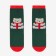 Women's socks "New Year's bear", green color, size 23-25