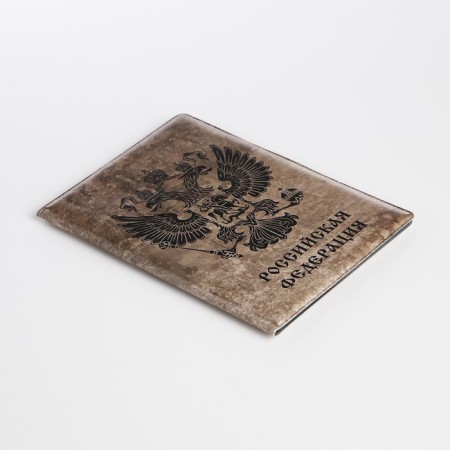Passport cover, gray/brown color-3