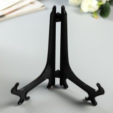Steaches stand 22.5 cm, black ， for plates d = 23-25 ​​cm