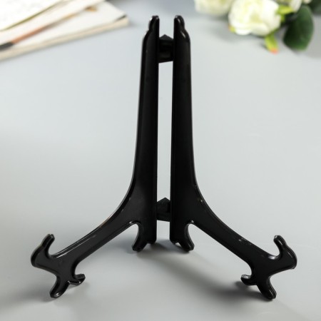 Steaches stand 22.5 cm, black ， for plates d = 23-25 ​​cm