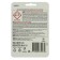 Hygienic unit for toilet, Domestos "lemon", force 3 in 1, 40 g