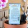 Flower seeds Pionovidal terry "cream", o, 0.1 g