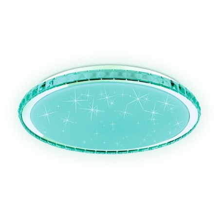 LED lamp with RGB Ambrella Light, Dance, FF501, LED, 60 W, 4500LUM, 3000-6400K, Color Chrome-3