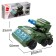 Designer military zone "Battle Transport", 8 types, mix
