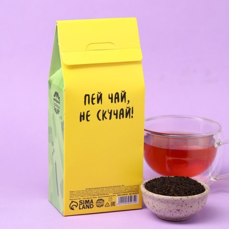 Black tea "for all occasions", taste: forest berries, 100 g.-3