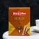 Natural coffee soluble sublimated "Maccoffee Gold", 2g