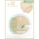 Face powder TF Green Tea, tone 02 ivory