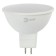 LED LED era Standard "Sofit", 6 W, GU5.3, 480 lm, 6000K, glow cold white