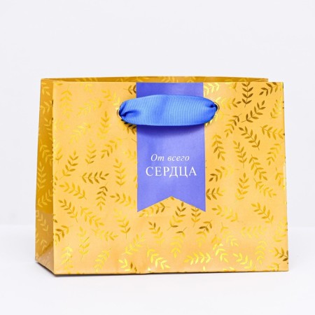 Gift package "from the heart", 14.5 x 11.5 x 6.5 cm