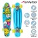 Penniboard Onlytop "Epences", 56 x 16 cm, light wheels PU 60 x 45 mm, ABEC 7, aluminum suspension
