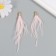 Decor for creativity Pen "Brush Ostrus" set 2 pcs pink 9x0.5 cm