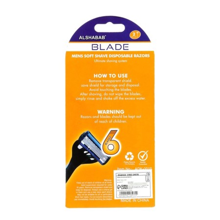 Set of disposable razor machines, 2 pcs 6 blades-4