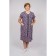 Women's robe, size 48