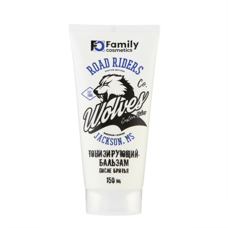Gift kit Male: Balm after shaving, 150 ml+gel shampoo, 150 ml-2