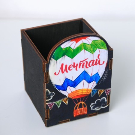 Organizer for stationery "Air ball"-2