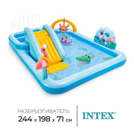 Game Center "Adventures in the jungle", 244 x 198 x 71 cm, from 2 years, 57161np intex