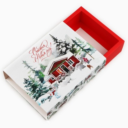 Box for sweets "Cozy New Year", 20 x 15 x 5 cm, New Year-2