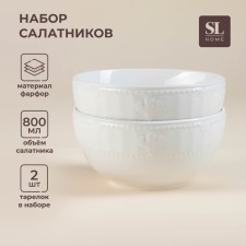 A set of porcelain salads SL Home 