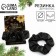 Hair elastic band “Let the fairy tale into your life”, D = 10 cm