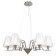 RIVOLI ANGELA 6HA14, 40 W