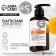 Hair balm with chamomile and cinnamon extract, intensive power, 300 ml, Eco Lab by Ural Lab