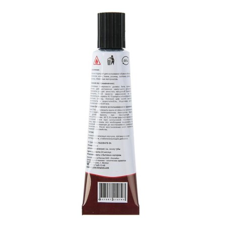 Glue "Kleyberg" Profa "shoe" waterproof, polychloroprene, 30 g/10-1