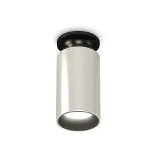 Lumber of the overhead Ambrella Light, XS6325101, MR16 GU5.3 LED 10 W, the color of silver, black, black sand