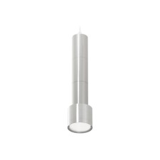 Suspended Ambrella Light, XP8120001, GX53 LED 12 W, silver color