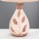 Board lamp "Mena" E14 40W White-beige 20x20x38 cm Risalux