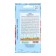 Seed Tomat Mashenka, 0.1 g