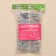 Clothespins of linen shade, 4.5 cm, 20 pcs, silver color