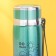 Thermos Go Walk, 600 ml, retains heat 8-12 hours