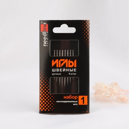 Sewing needles, authentic No. 1, 8 pcs, from 200934