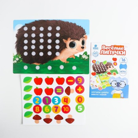 Funny Velcro "Learning to count"-2