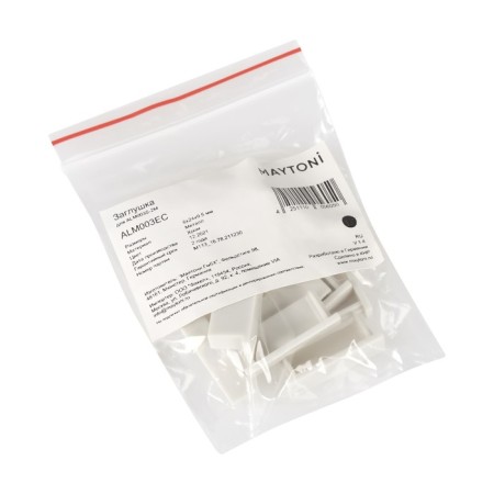 Set of plugs for the profile alm003S-2M, 10 pcs-3