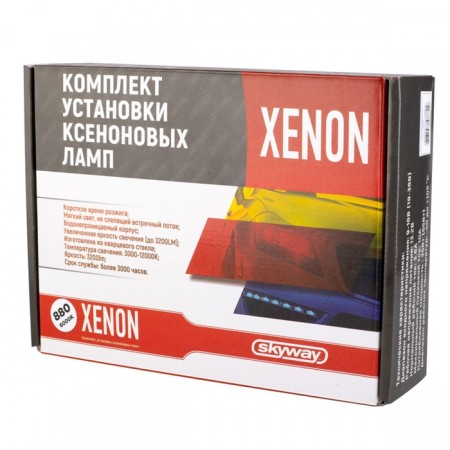 Ksenone lamp SkyWay 880, 12 V, 35 W, 6000 K, set 2 pcs + 2 ignition units, S04501004-1