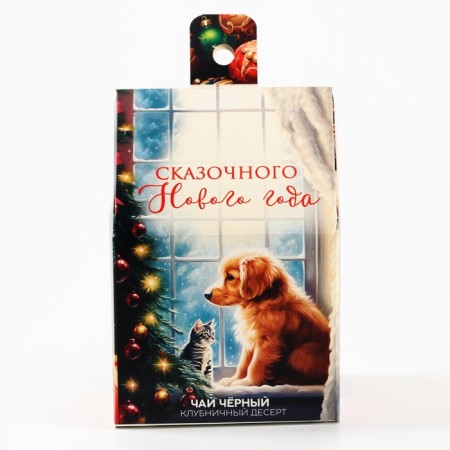 Tea in the box-house "Miracles", 50 g-3