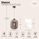 Suspended Maytoni Dunas Pendant P058PL-01B, 24.5x24.5x33.1 cm, E27, 60W, brown